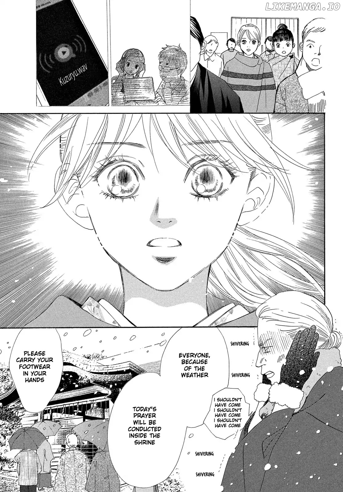 Chihayafuru - Manga chapter 216 - page 31