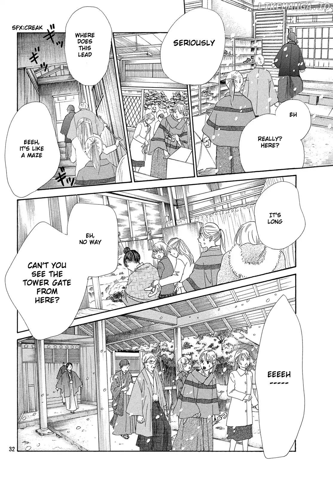 Chihayafuru - Manga chapter 216 - page 32