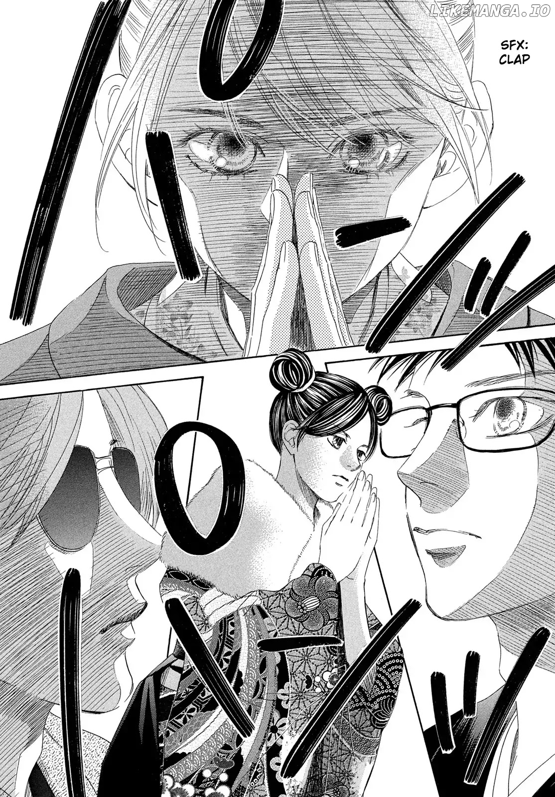 Chihayafuru - Manga chapter 216 - page 39