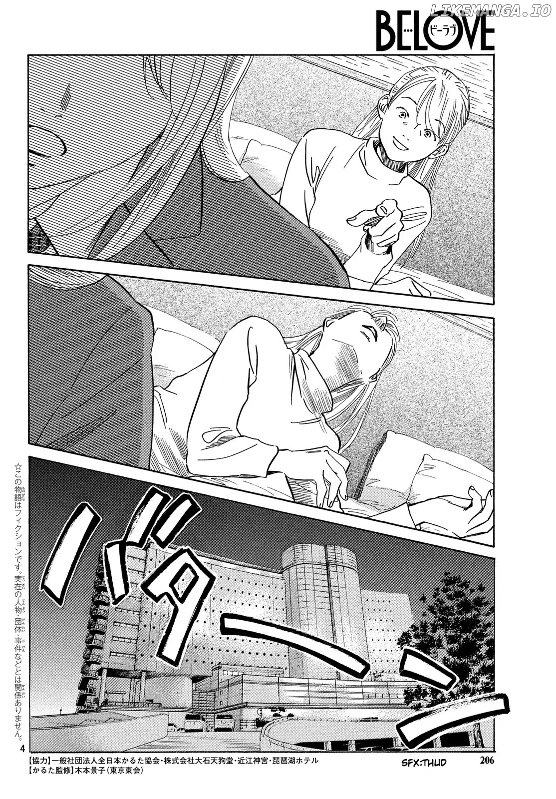 Chihayafuru - Manga chapter 216 - page 4