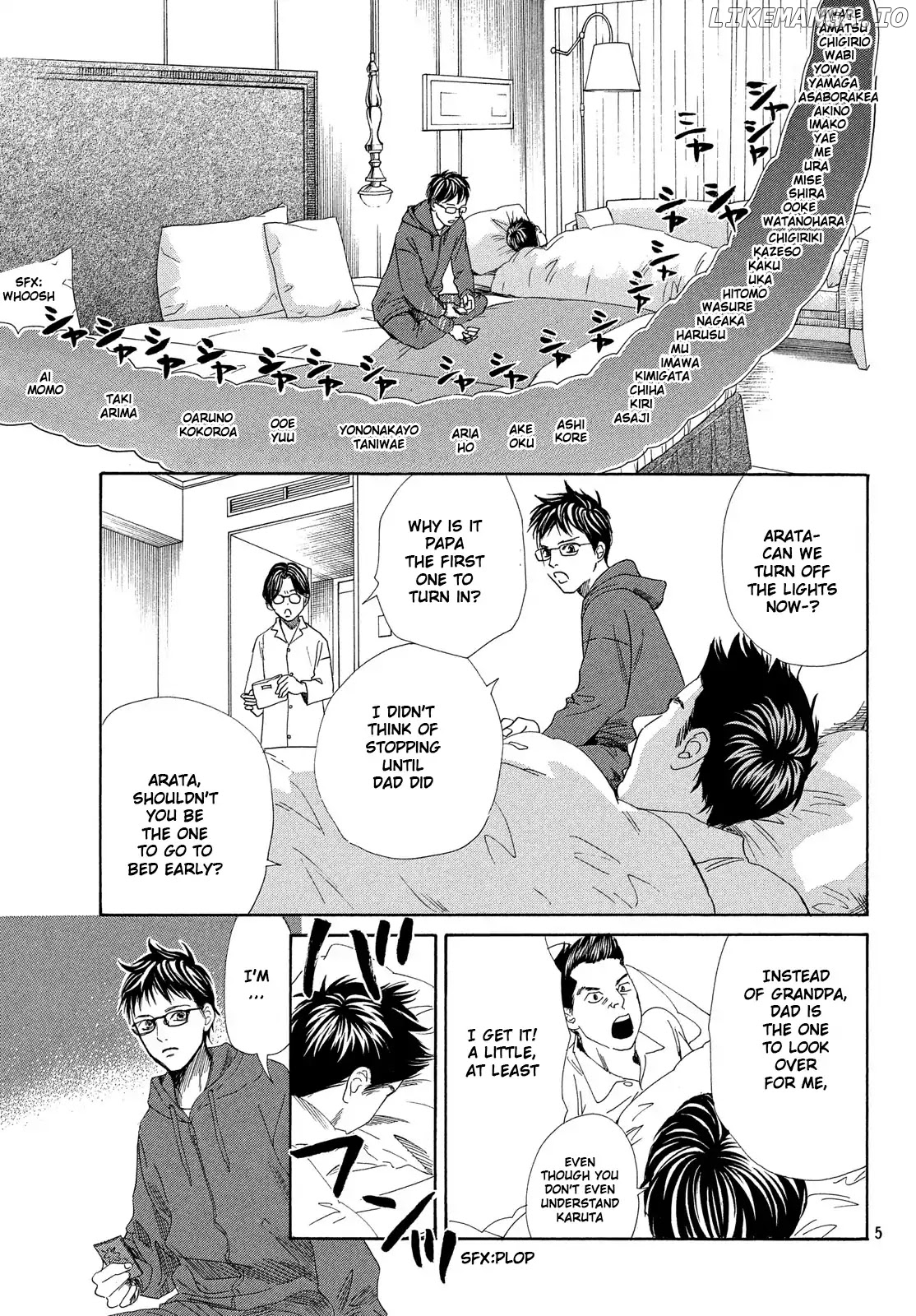 Chihayafuru - Manga chapter 216 - page 5