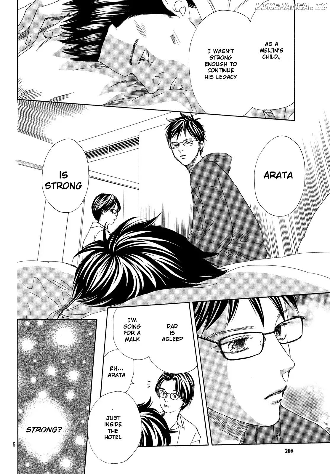 Chihayafuru - Manga chapter 216 - page 6