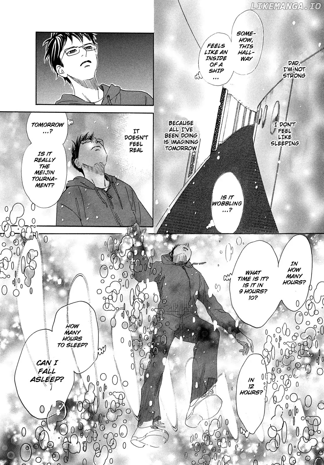 Chihayafuru - Manga chapter 216 - page 7