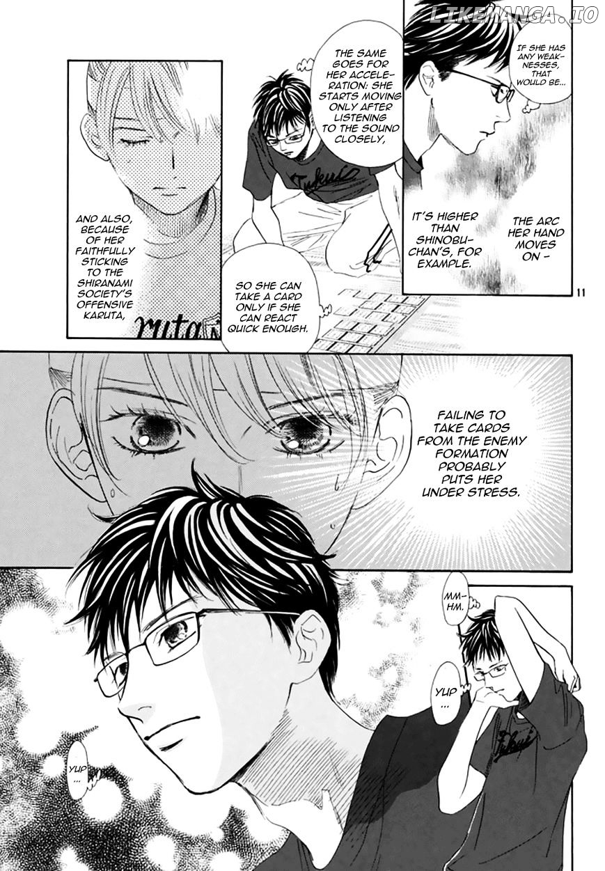 Chihayafuru - Manga chapter 162 - page 11