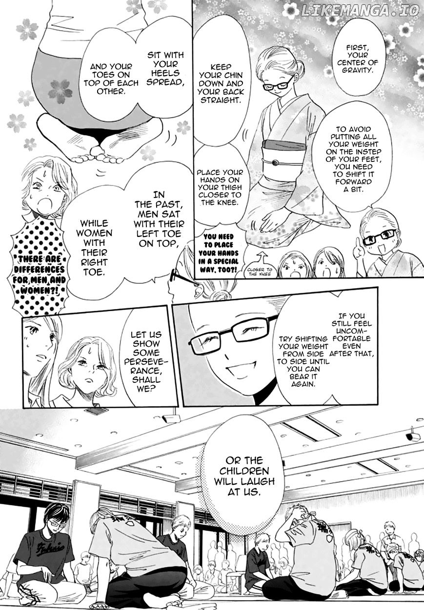 Chihayafuru - Manga chapter 162 - page 14