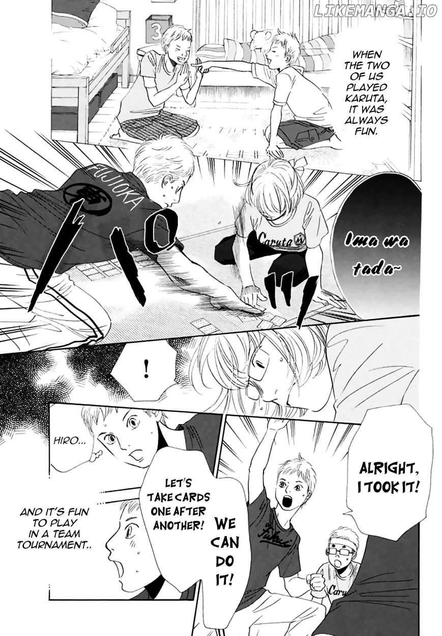 Chihayafuru - Manga chapter 162 - page 19