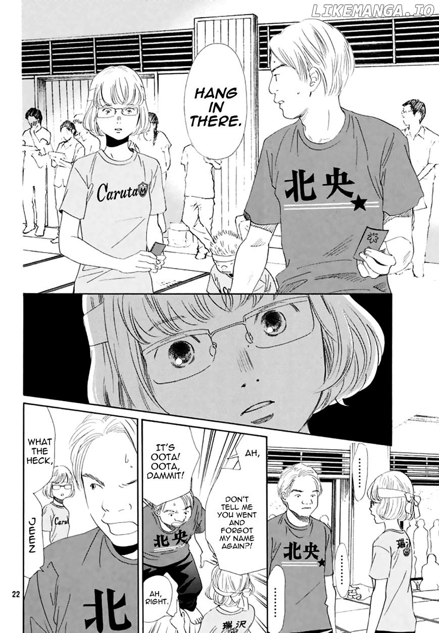 Chihayafuru - Manga chapter 162 - page 22