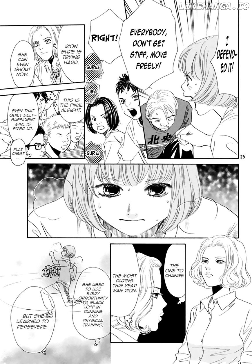 Chihayafuru - Manga chapter 162 - page 25