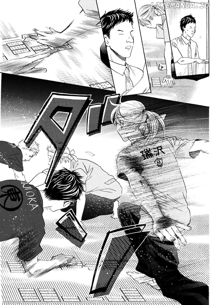 Chihayafuru - Manga chapter 162 - page 4