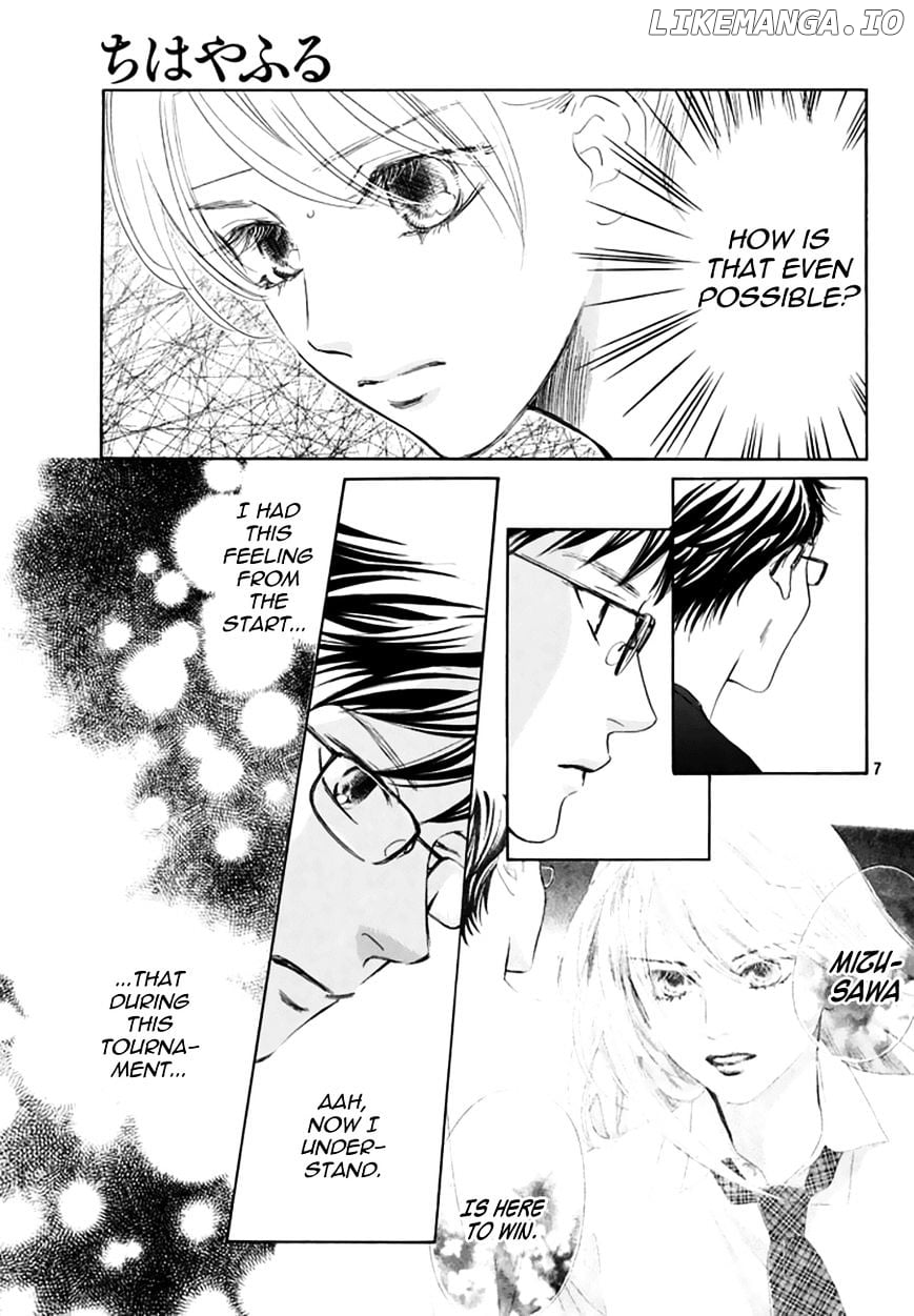 Chihayafuru - Manga chapter 162 - page 7
