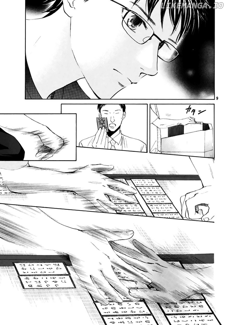 Chihayafuru - Manga chapter 162 - page 9