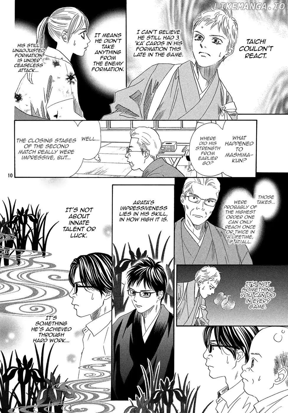 Chihayafuru - Manga chapter 205 - page 10