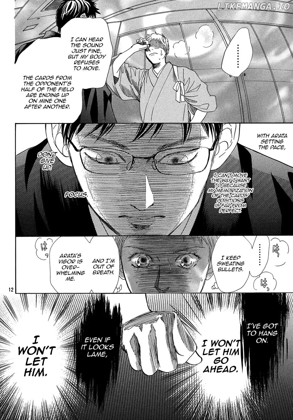 Chihayafuru - Manga chapter 205 - page 12