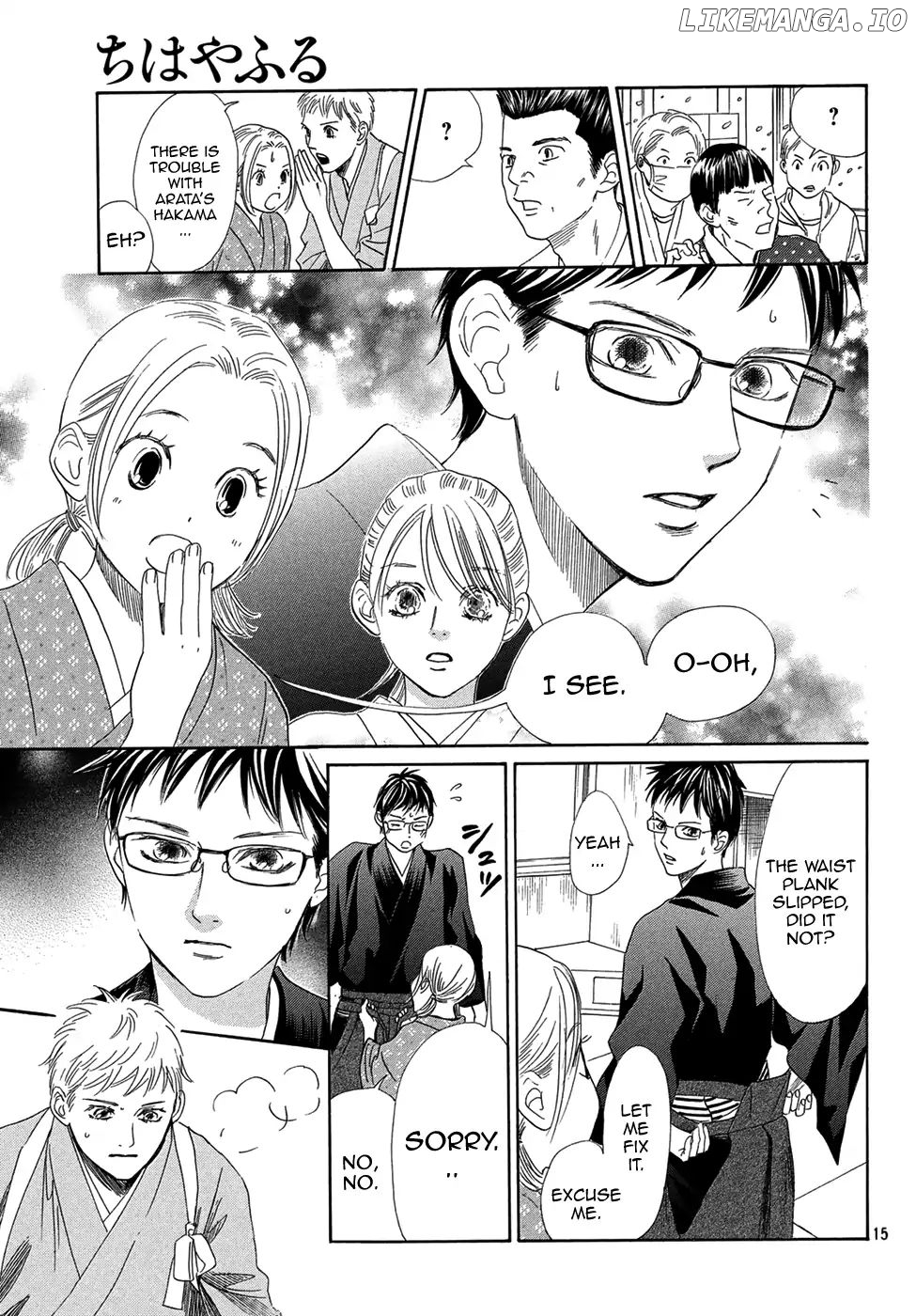 Chihayafuru - Manga chapter 205 - page 15