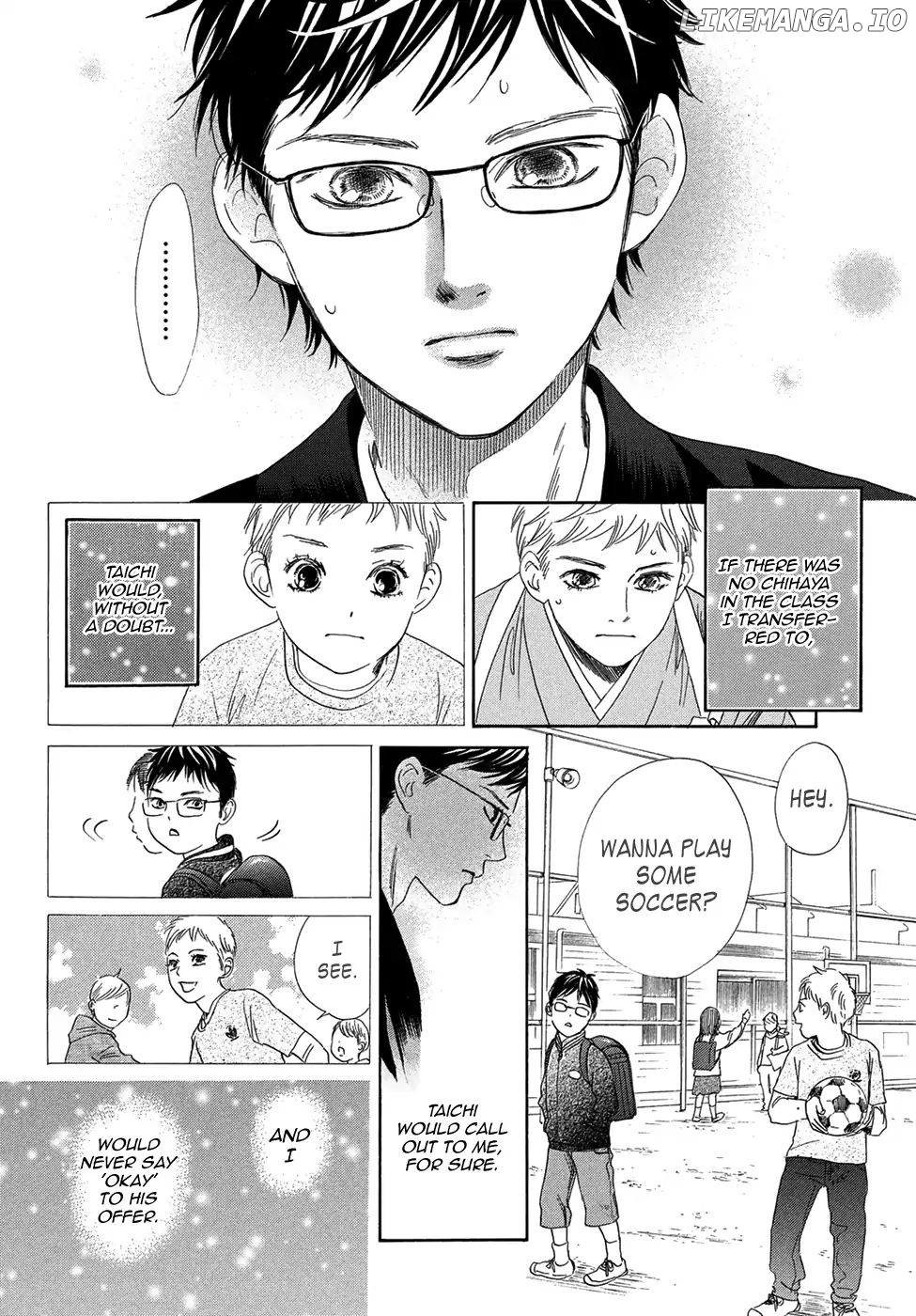 Chihayafuru - Manga chapter 205 - page 16