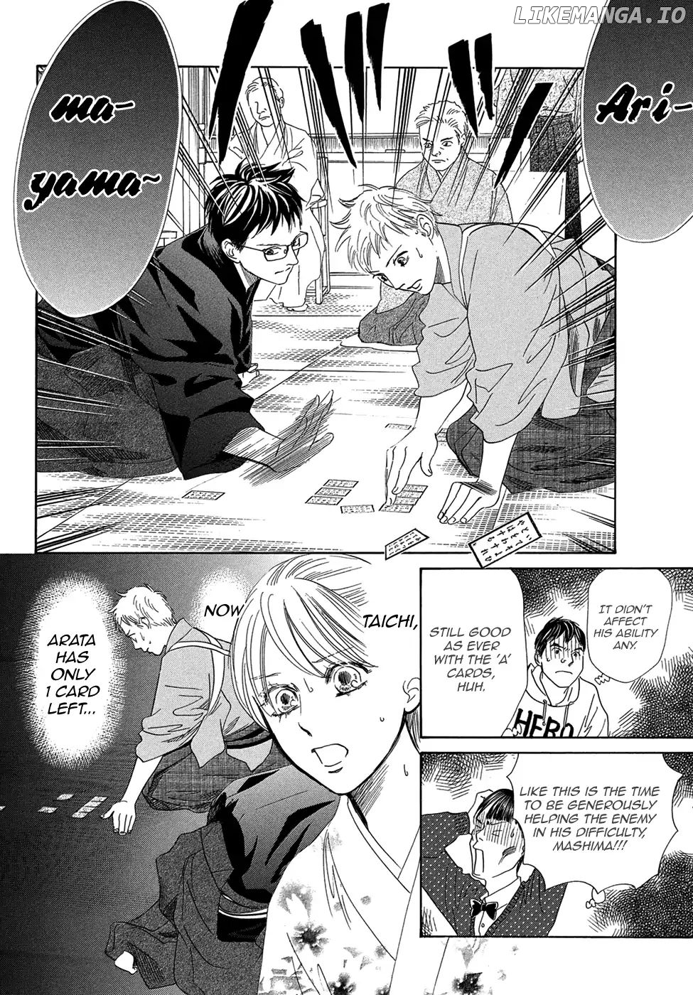 Chihayafuru - Manga chapter 205 - page 18
