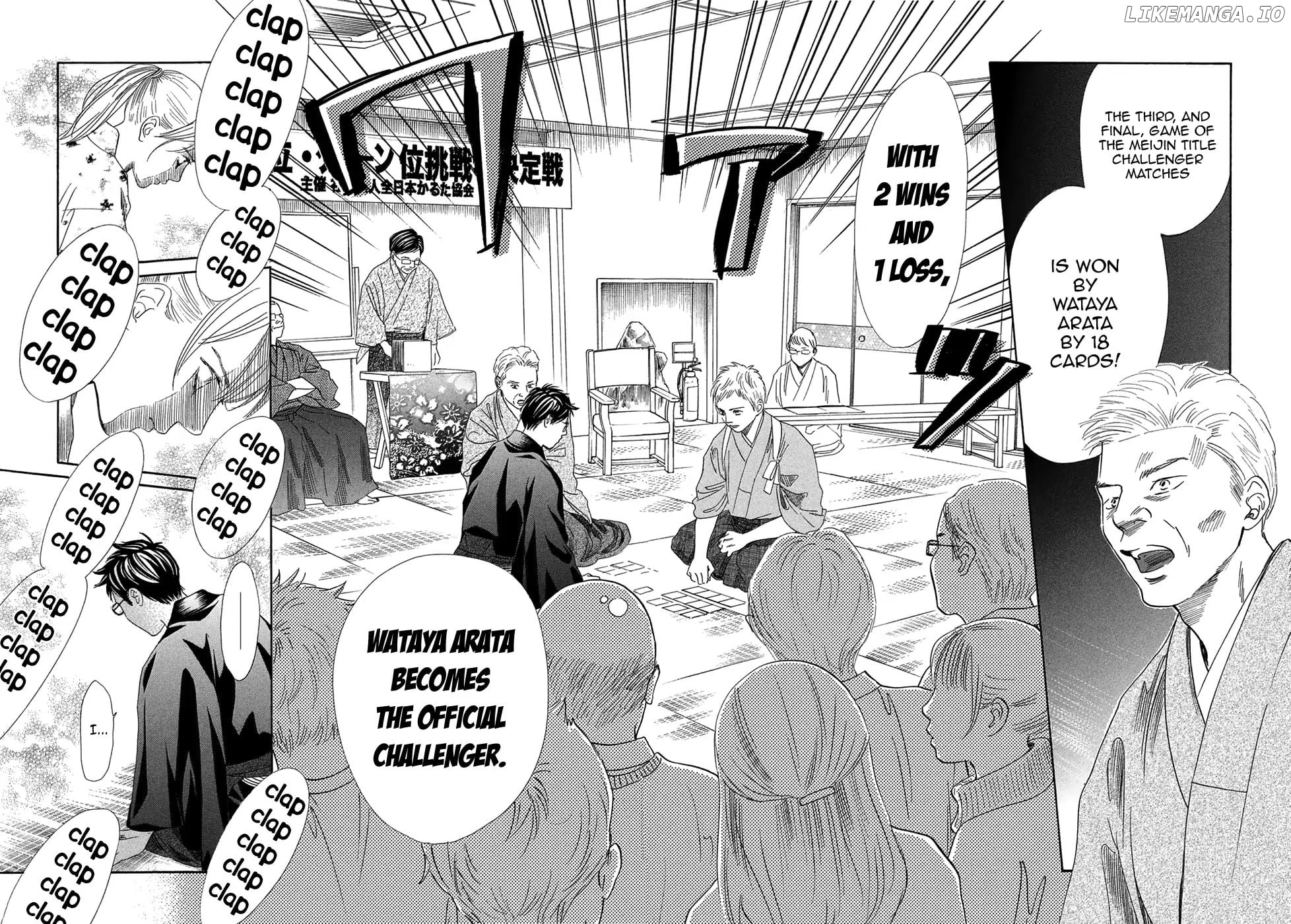 Chihayafuru - Manga chapter 205 - page 24