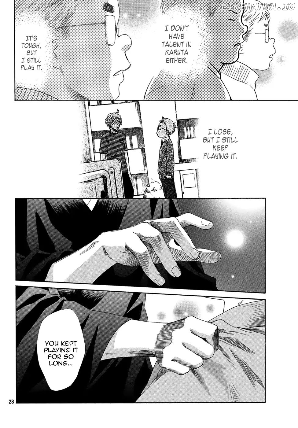 Chihayafuru - Manga chapter 205 - page 27