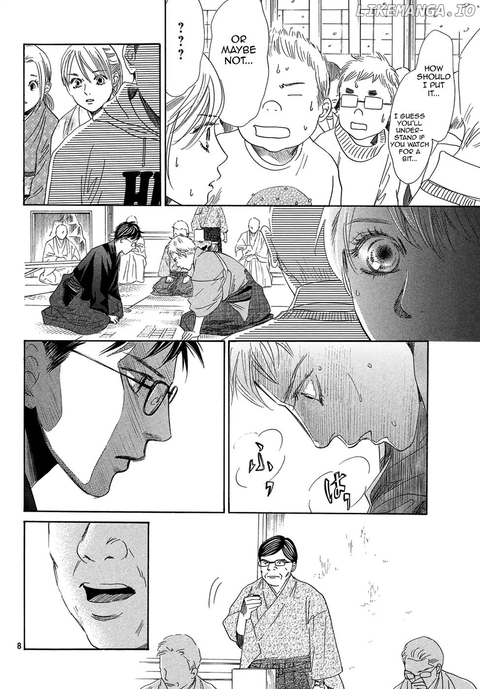 Chihayafuru - Manga chapter 205 - page 8
