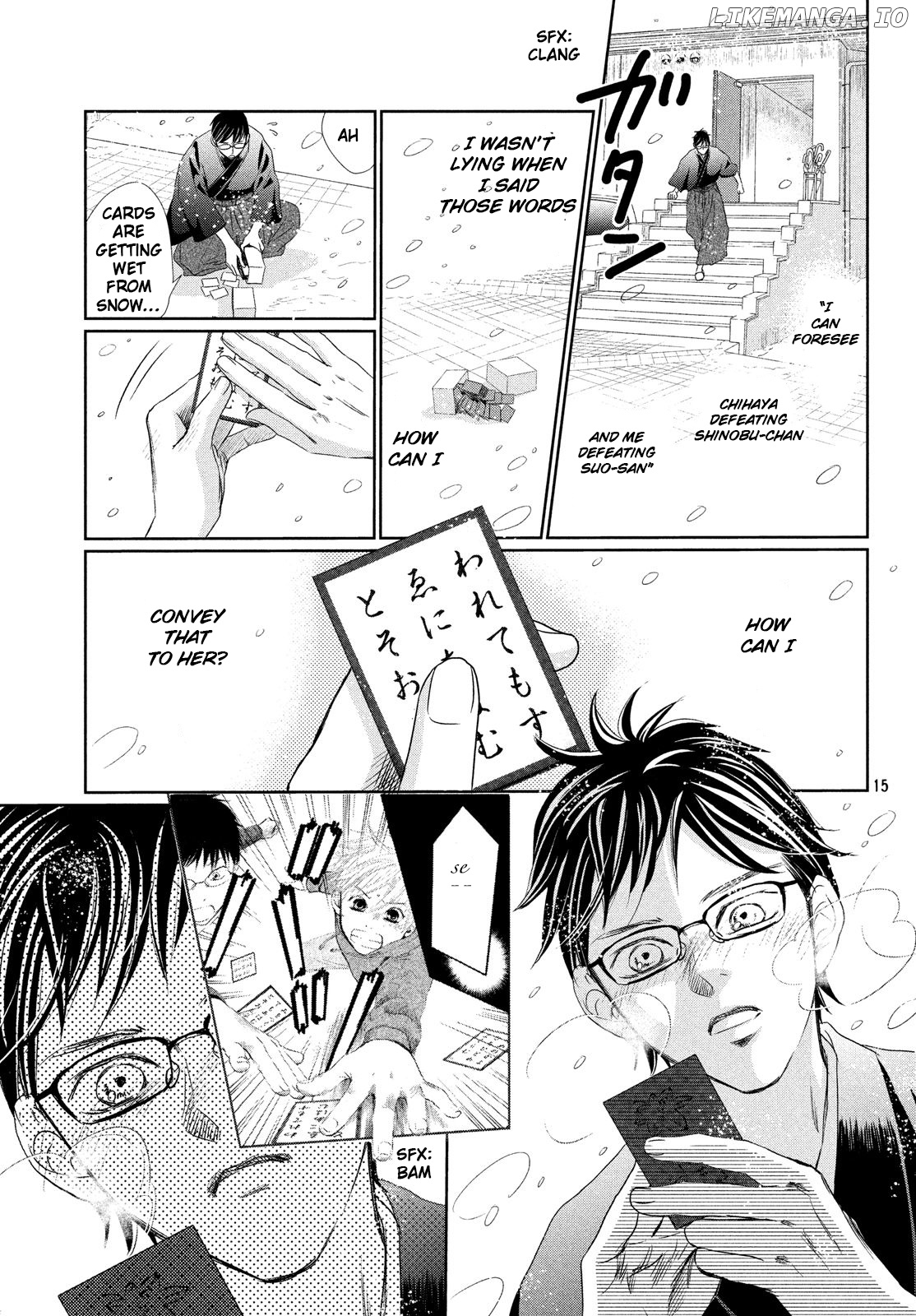 Chihayafuru - Manga chapter 226 - page 15