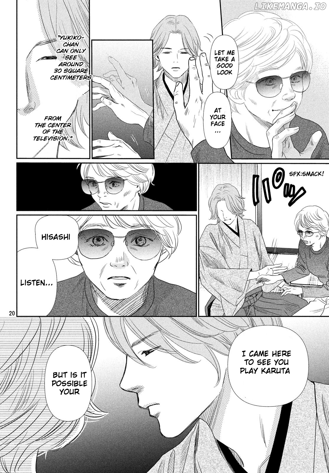 Chihayafuru - Manga chapter 226 - page 20