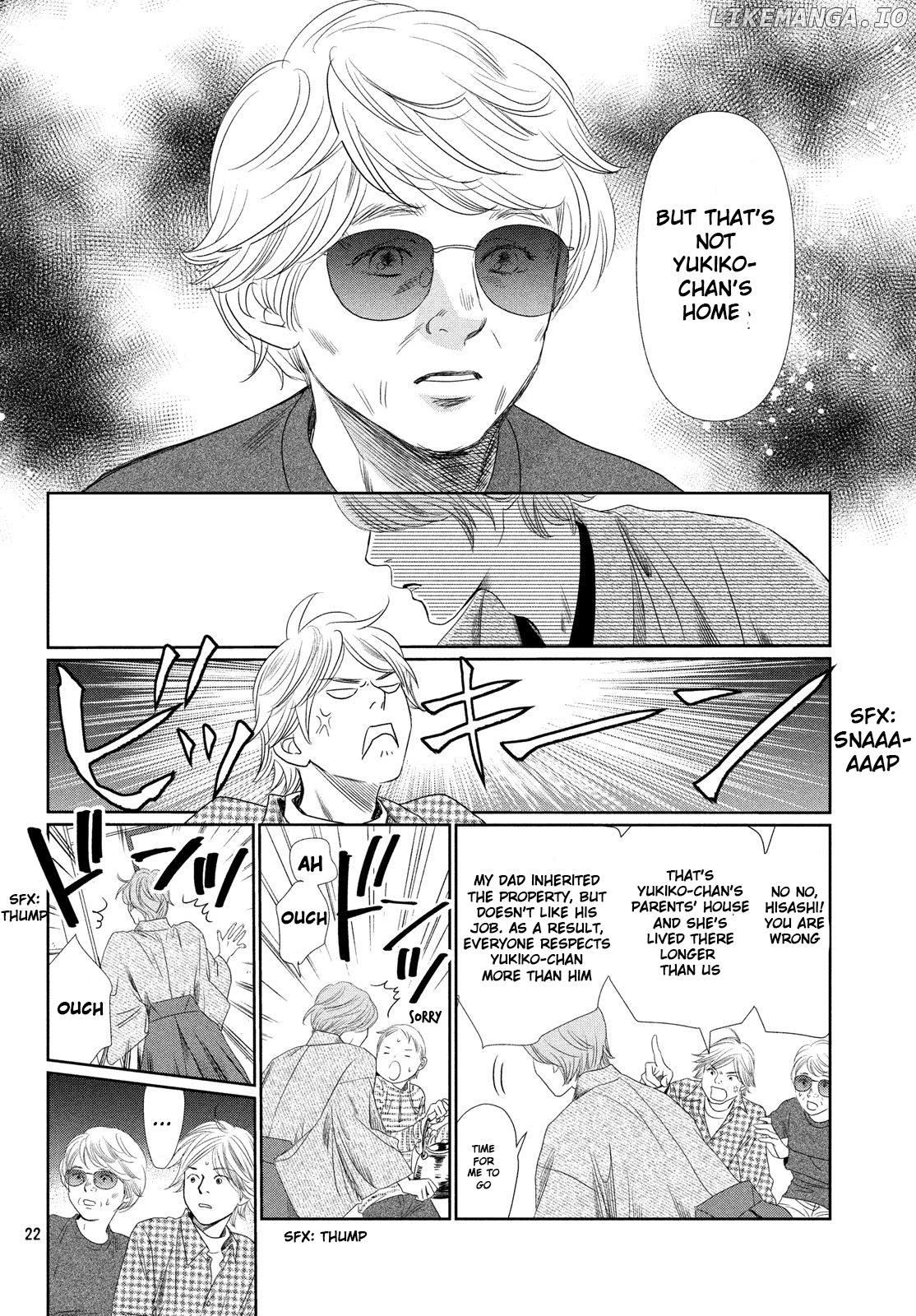 Chihayafuru - Manga chapter 226 - page 22