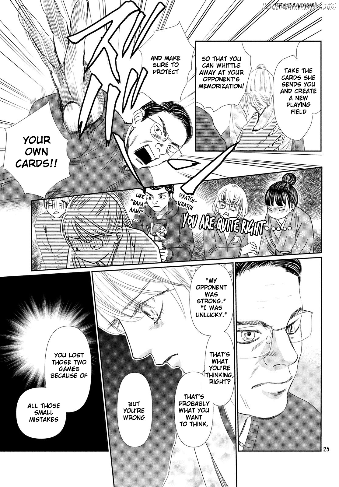 Chihayafuru - Manga chapter 226 - page 25