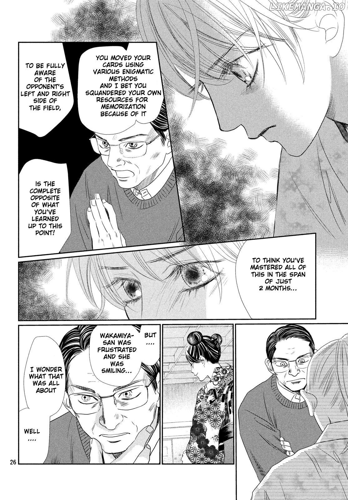 Chihayafuru - Manga chapter 226 - page 26
