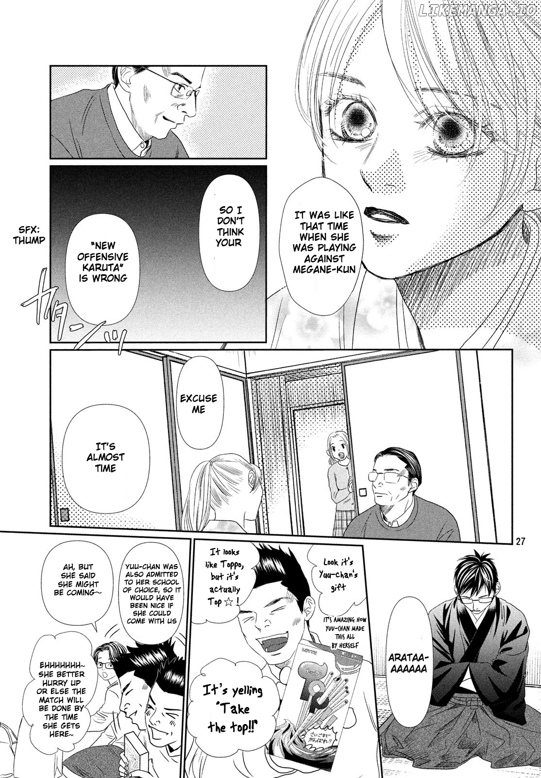 Chihayafuru - Manga chapter 226 - page 27