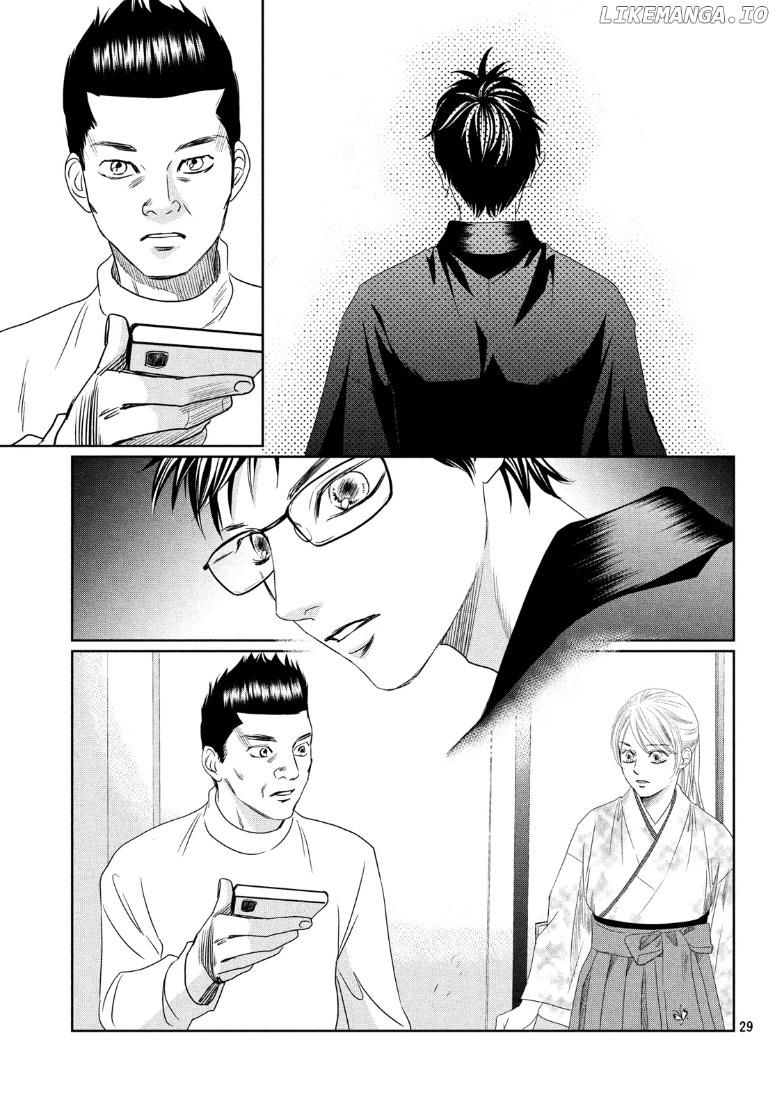 Chihayafuru - Manga chapter 226 - page 29