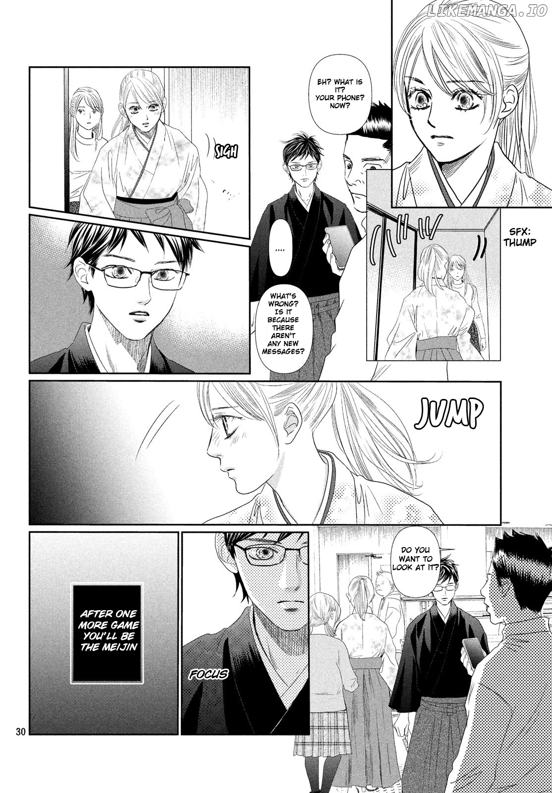 Chihayafuru - Manga chapter 226 - page 30