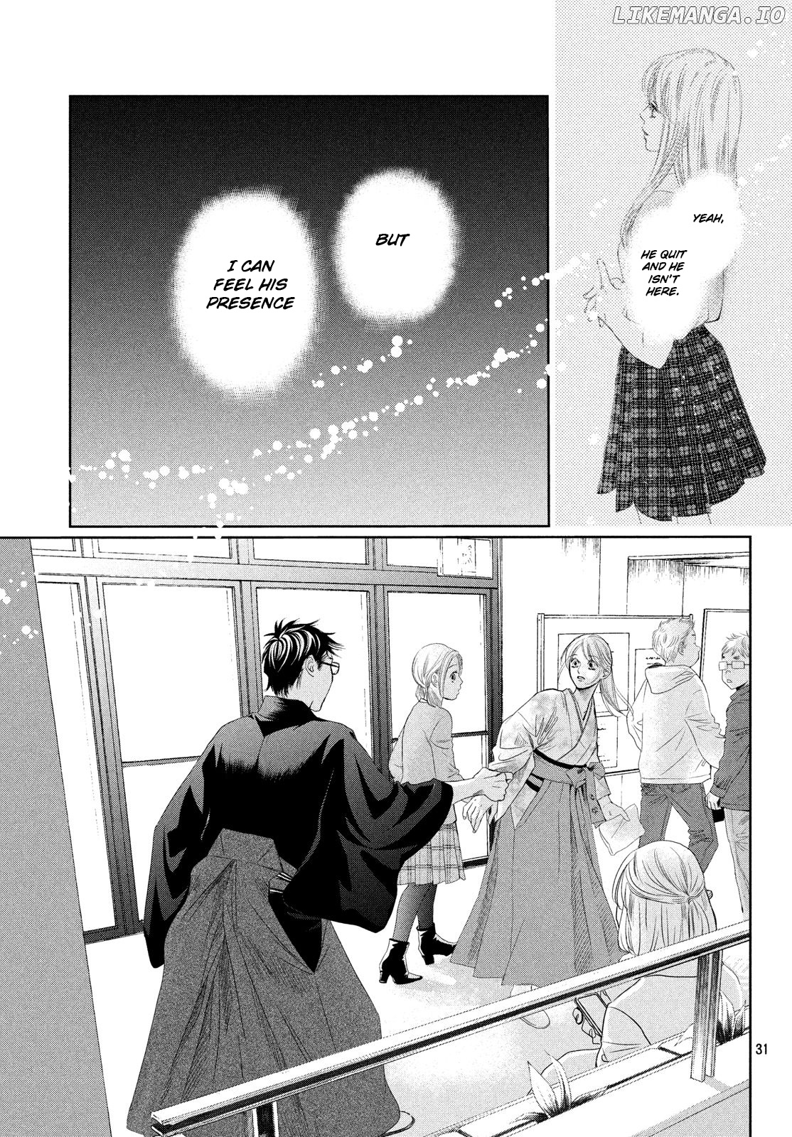 Chihayafuru - Manga chapter 226 - page 31