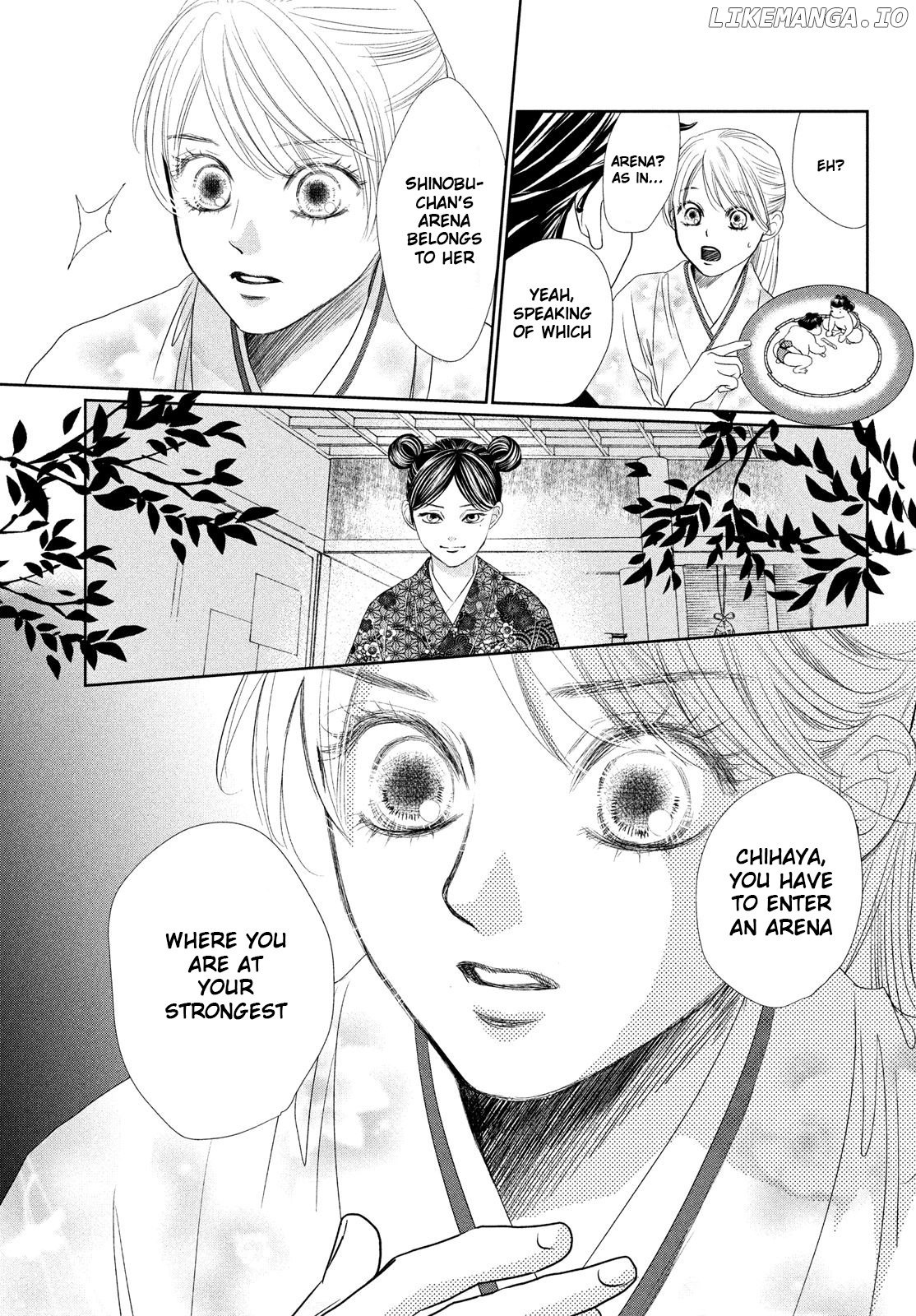 Chihayafuru - Manga chapter 226 - page 33