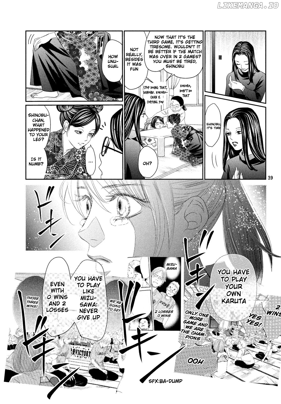 Chihayafuru - Manga chapter 226 - page 38