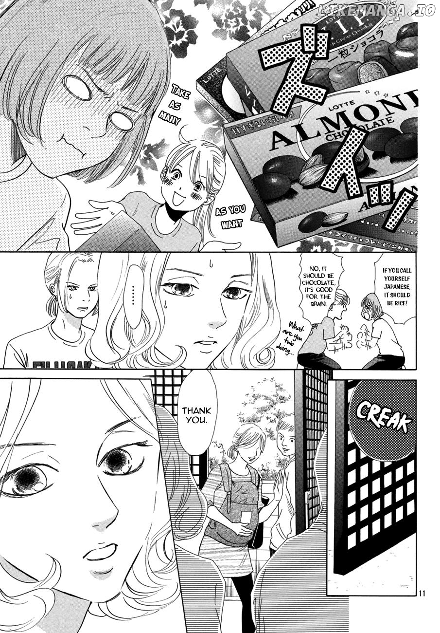 Chihayafuru - Manga chapter 179 - page 11