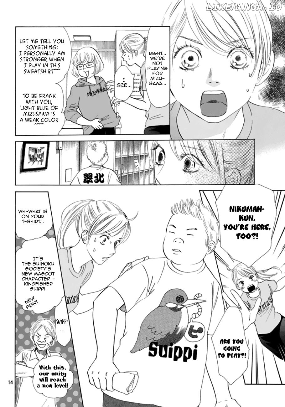 Chihayafuru - Manga chapter 179 - page 14
