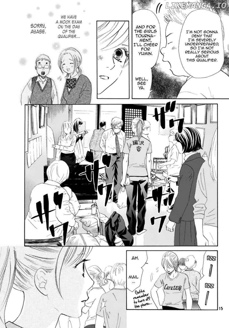 Chihayafuru - Manga chapter 179 - page 15