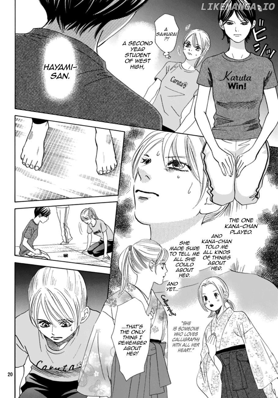 Chihayafuru - Manga chapter 179 - page 20