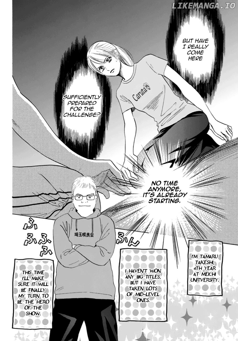 Chihayafuru - Manga chapter 179 - page 22