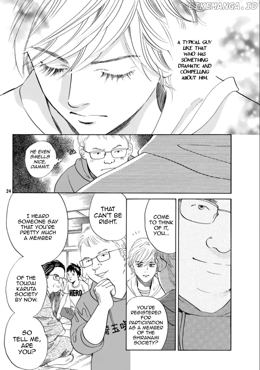 Chihayafuru - Manga chapter 179 - page 24