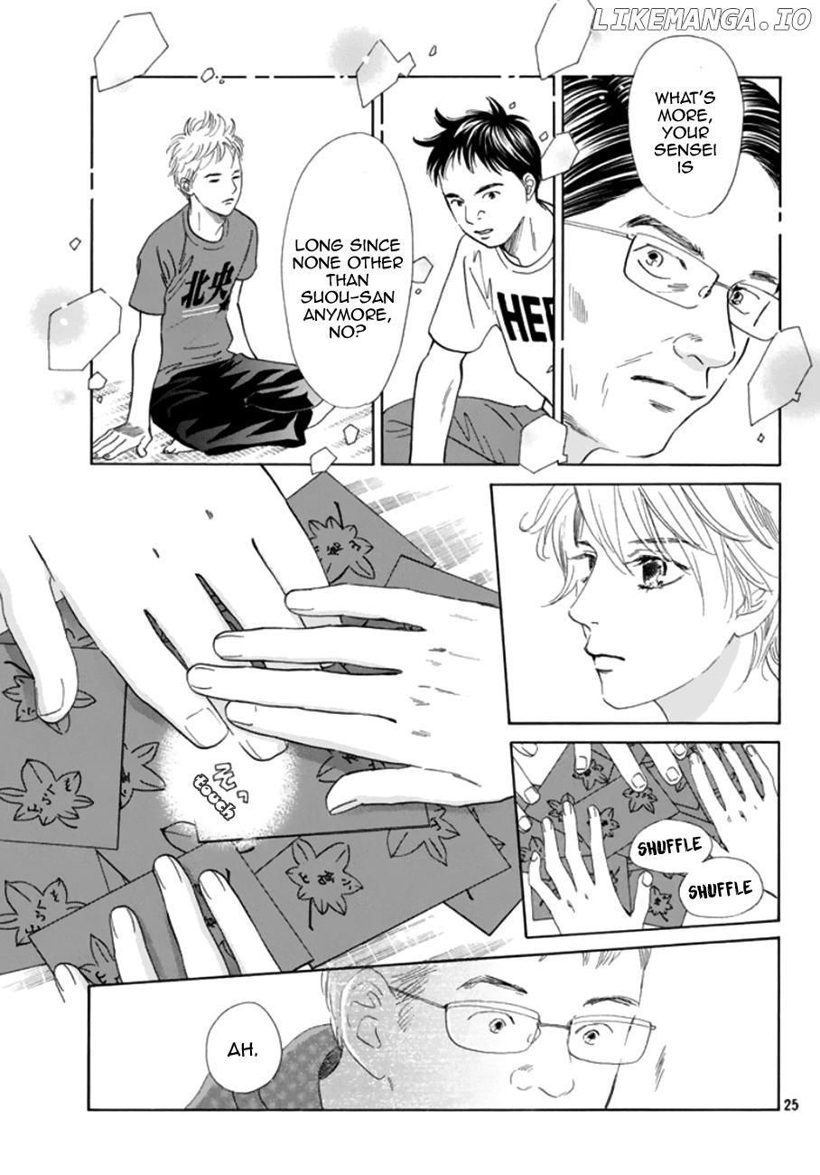 Chihayafuru - Manga chapter 179 - page 25