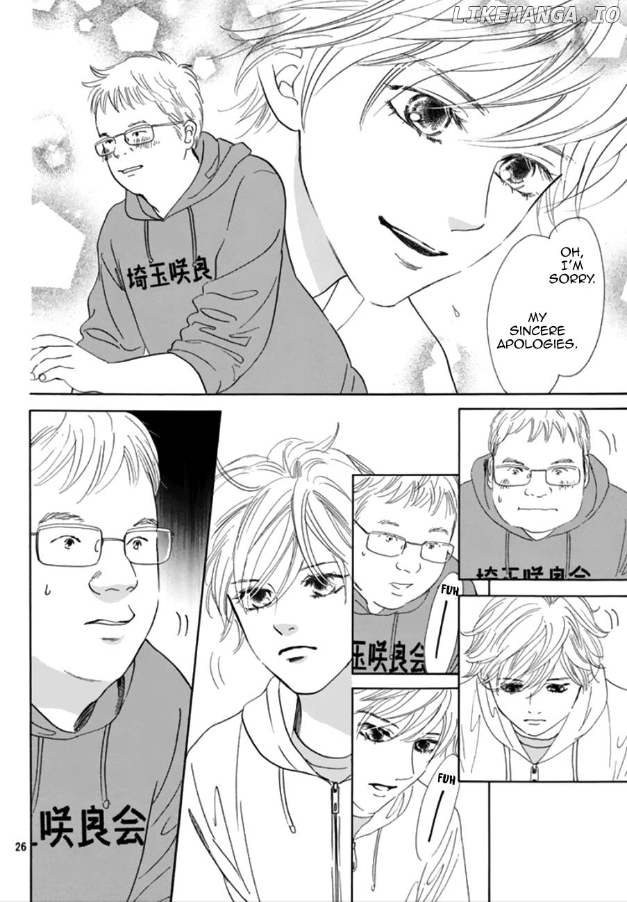 Chihayafuru - Manga chapter 179 - page 26