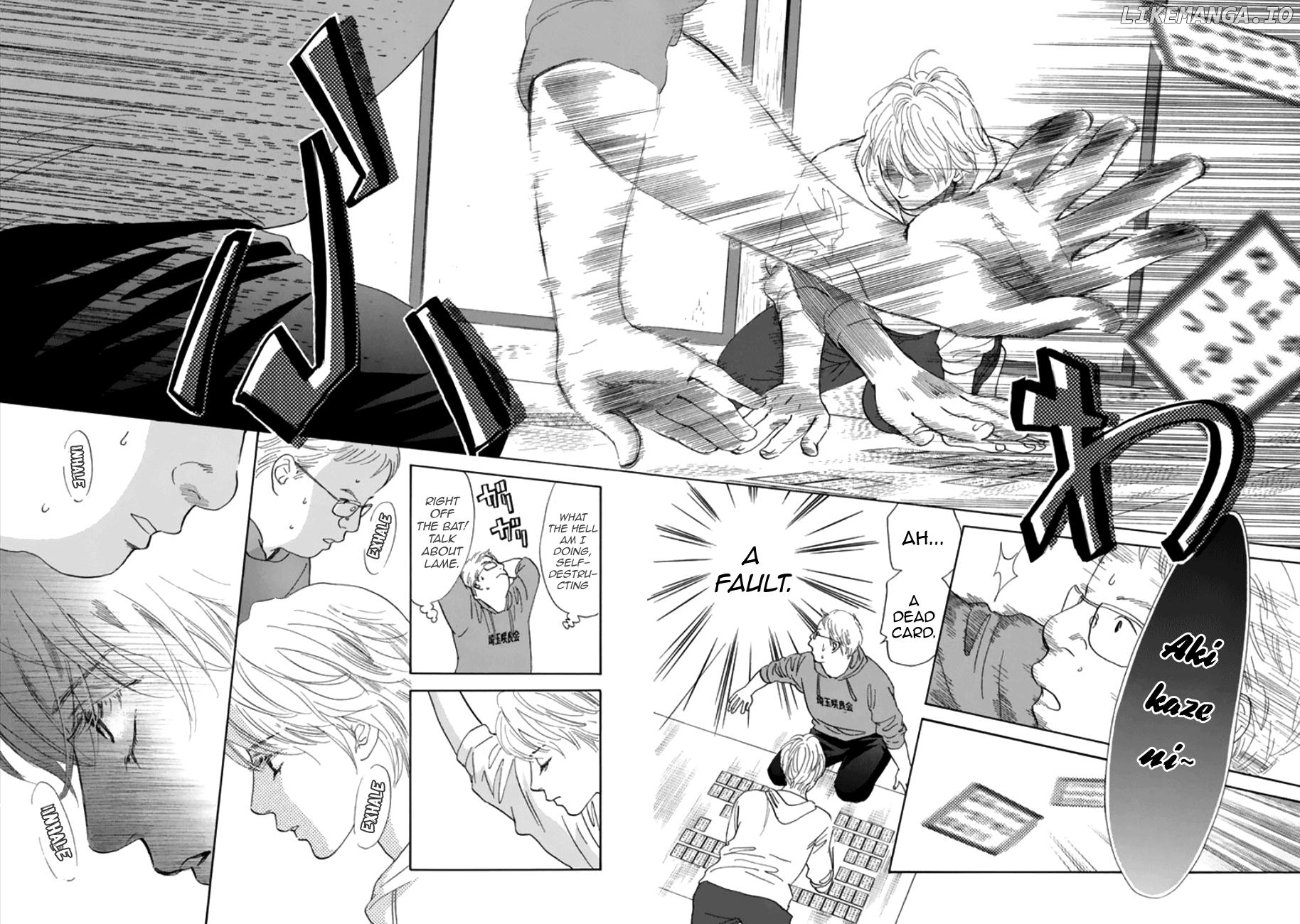 Chihayafuru - Manga chapter 179 - page 28