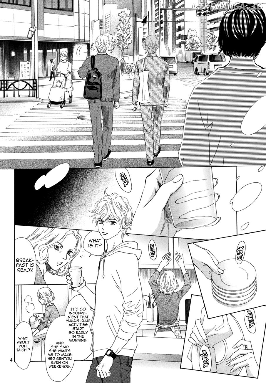 Chihayafuru - Manga chapter 179 - page 5