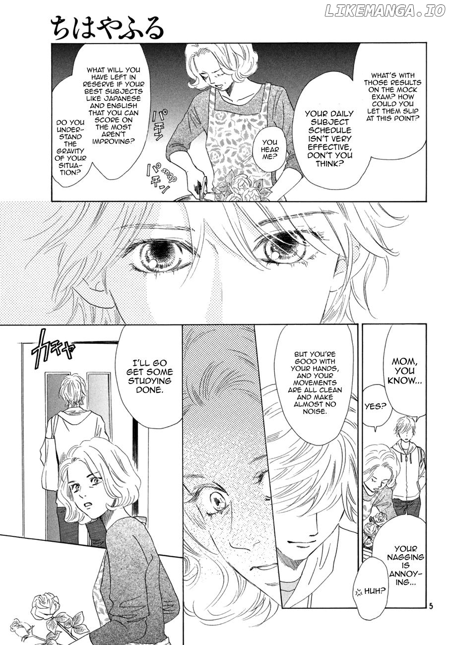 Chihayafuru - Manga chapter 179 - page 6
