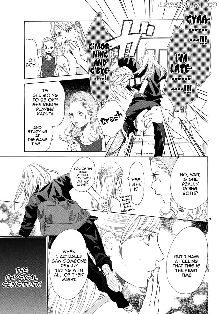 Chihayafuru - Manga chapter 179 - page 8