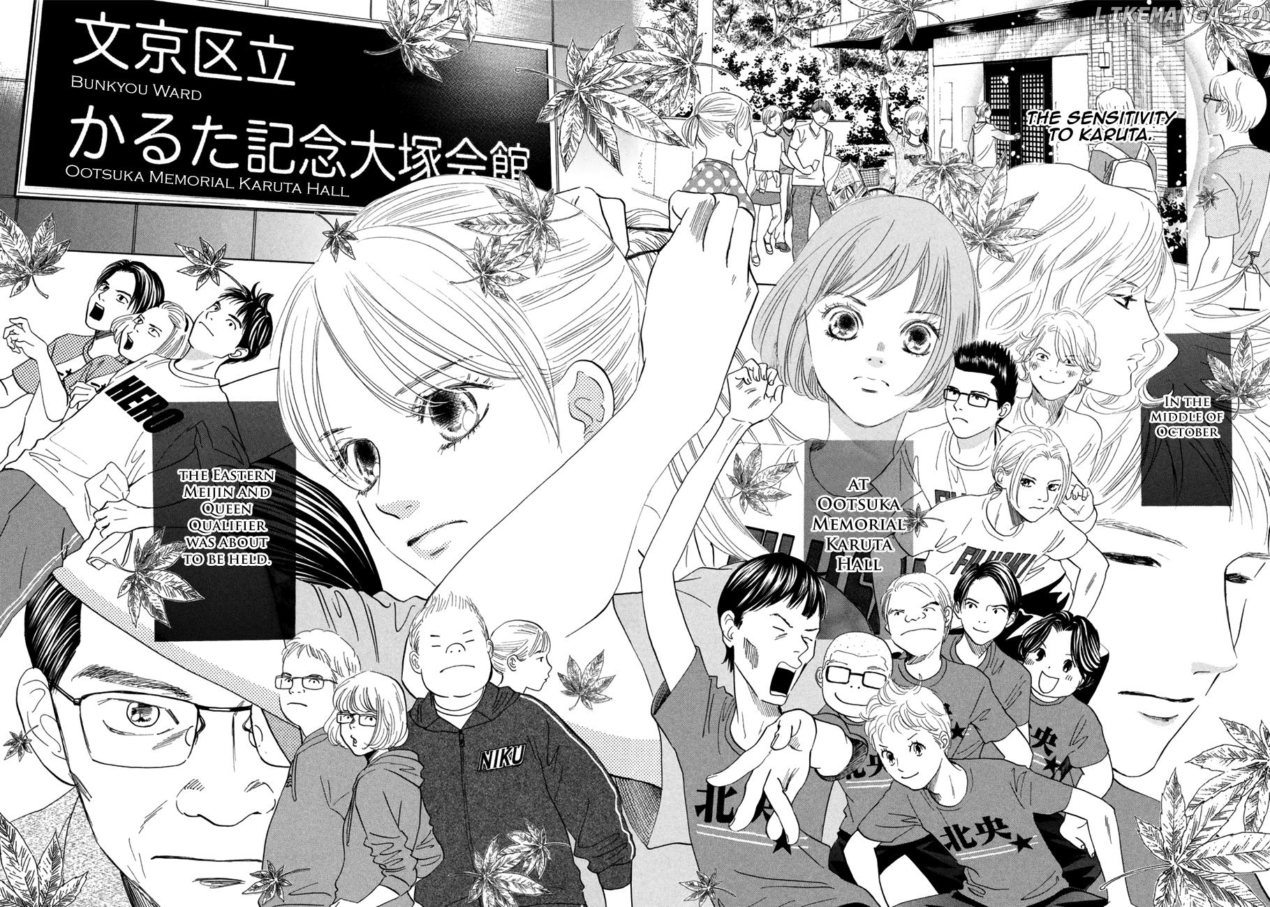 Chihayafuru - Manga chapter 179 - page 9