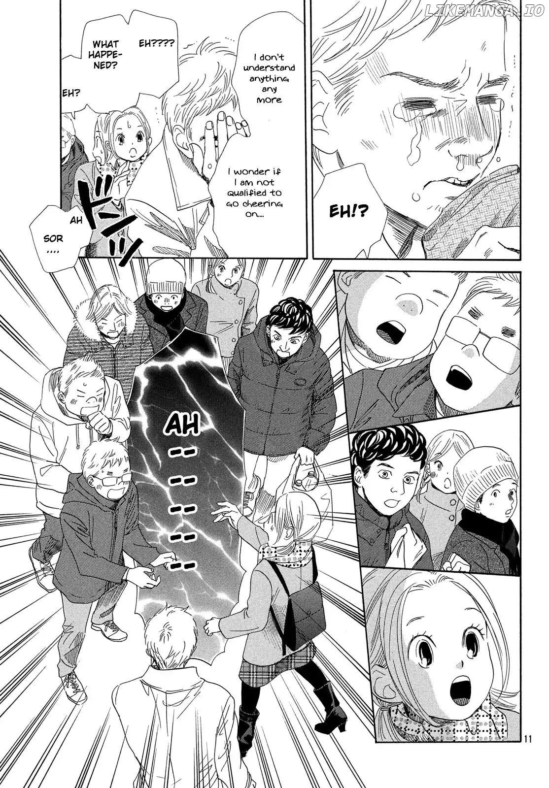Chihayafuru - Manga chapter 217 - page 11
