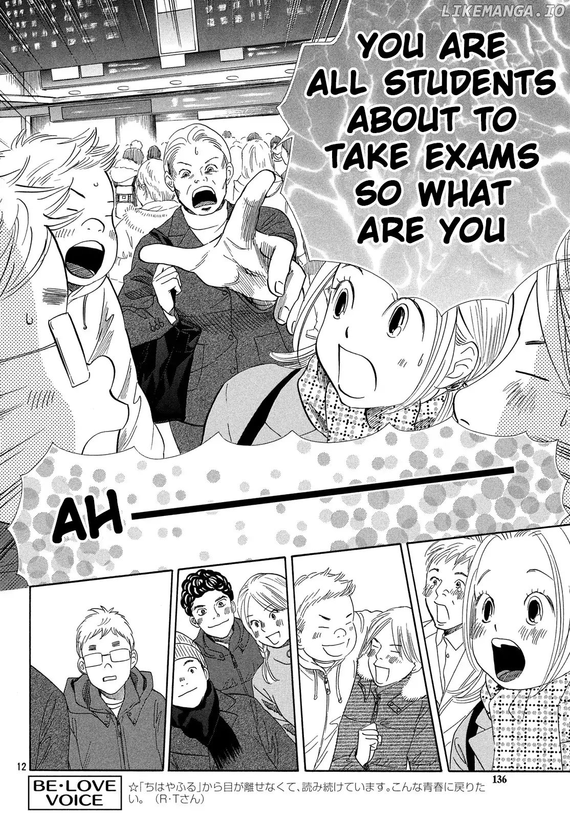 Chihayafuru - Manga chapter 217 - page 12