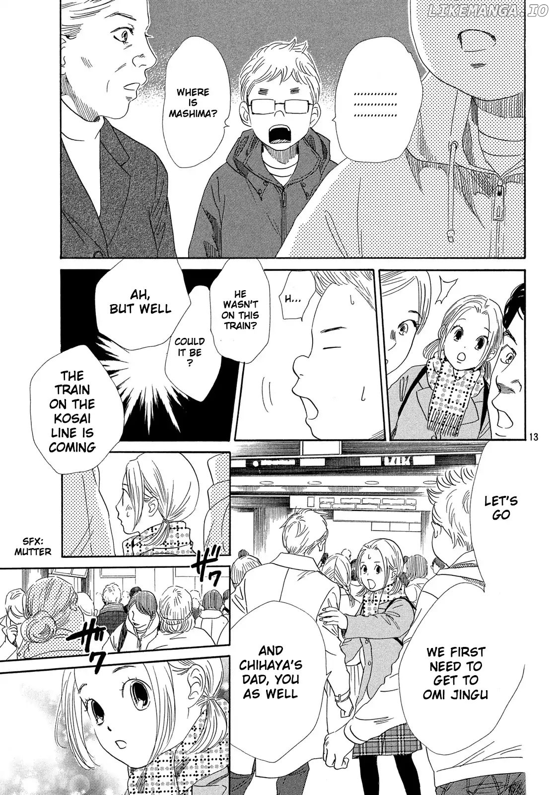 Chihayafuru - Manga chapter 217 - page 13
